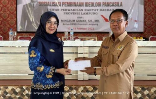 Ketua DPRD Lampung Menggelar Sosialisasi PIP di SMA Negeri 1 Kota Gajah