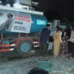 TPD dan Relawan Ganjar Mahfud Provinsi Lampung Gelar Giat Sosial Berbagi Air Bersih di 3 Kelurahan