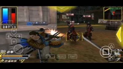 Basara PPSSPP yang Jauh Menyenangkan