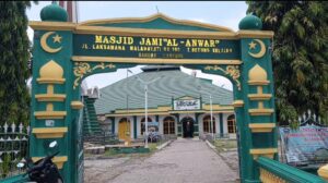 Konferensi Pers: Ada Dugaan Manipulasi Data Demi Pergantian Kepengurusan Masjid Jami Al Anwar, Kelurahan Pesawahan