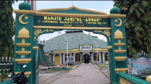 Terungkap! Ada Dugaan Manipulasi Data Demi Pergantian Kepengurusan Masjid Jami Al Anwar, Kelurahan Pesawahan